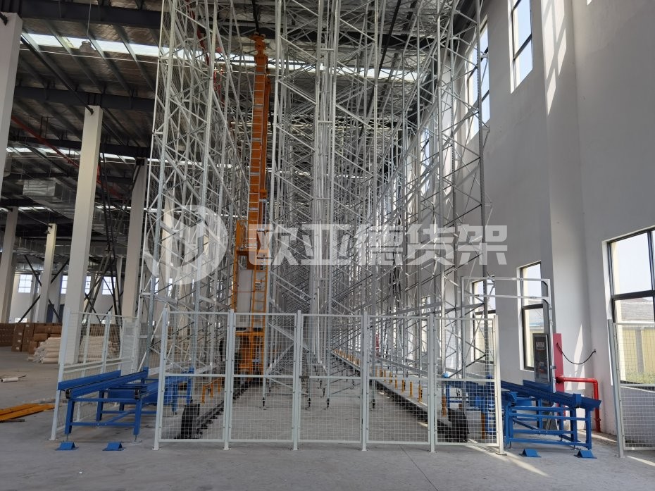 自动化立体仓库